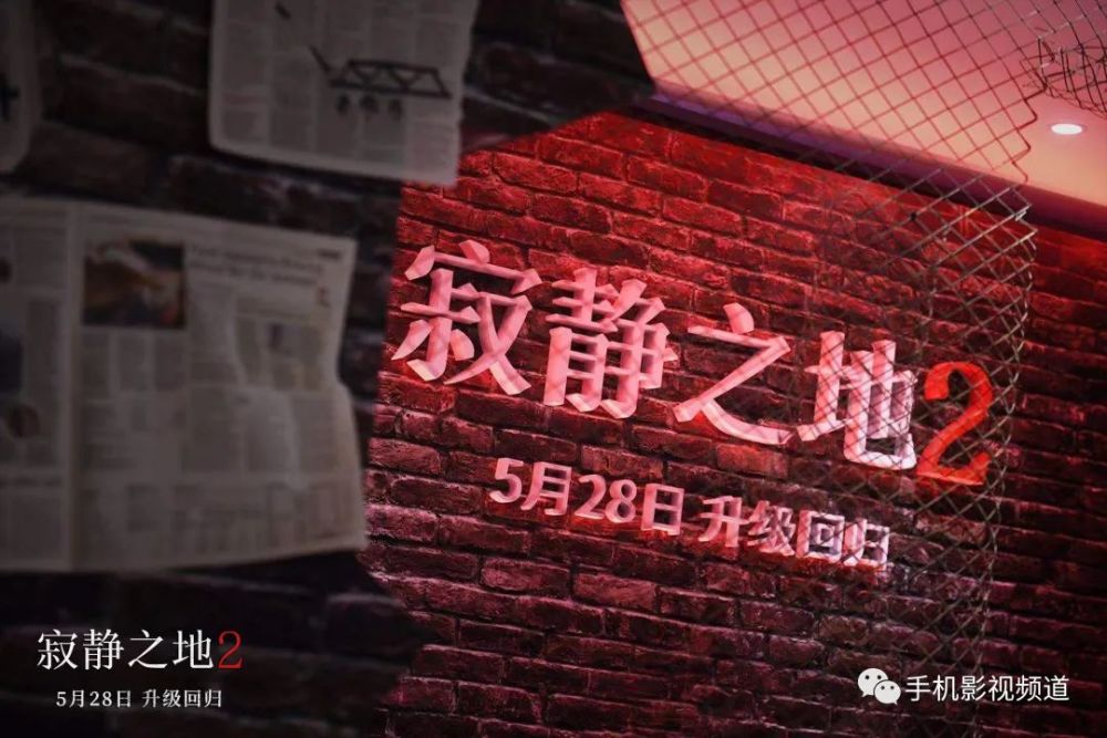 PNG电子- 那不勒斯让二追三上演神逆转  